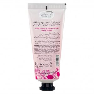 کرم مرطوب کننده گلاب دیپ سنس مناسب انواع پوست 60 میلی لیتر