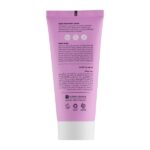 کرم موبر بدن سی گل مدل آلوئه ورا مناسب انواع پوست 100 میلی لیتر