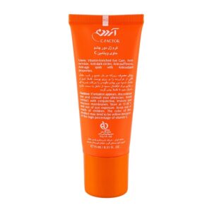 کرم ژل دور چشم آردن سری سی فکتور مدل C10 15 میلی لیتر