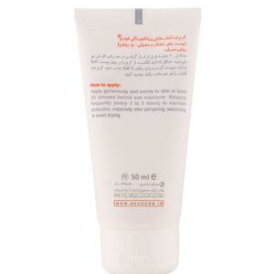 کرم ضد آفتاب رنگی نئودرم مدل Protective با SPF50 مناسب پوست نرمال و خشک حجم 50 میلی لیتر