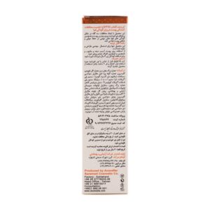 ضد آفتاب دکتر ژیلا مدل مولتی پروتکشن بدون رنگ با SPF50