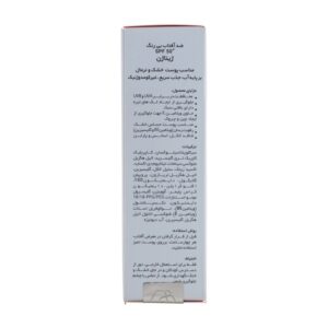 کرم ضد آفتاب بی رنگ ژیناژن مدل Fusion Liquid مناسب پوست خشک و نرمال 50 میلی لیتر