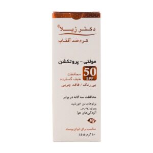 ضد آفتاب دکتر ژیلا مدل مولتی پروتکشن بدون رنگ با SPF50