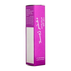 کرم ترک لب دکتر ژیلا SPF20