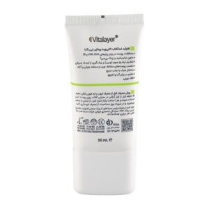 فلوئید ضد آفتاب بی رنگ ویتالیر مدل Activit با SPF50 مناسب پوست چرب 50 میلی لیتر