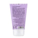 ژل بهداشتی بانوان یائسه تیوپی لافارر