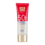 کرم ژل ضدآفتاب بی رنگ ساین اسکین با SPF50 مناسب پوست چرب وزن 50 گرم