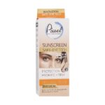 کرم ضد آفتاب فیزیکی دور چشم و صورت spf35 پیکسل