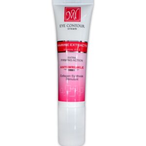 کرم دور چشم سه کاره حاوی روغن جوجوبا مای