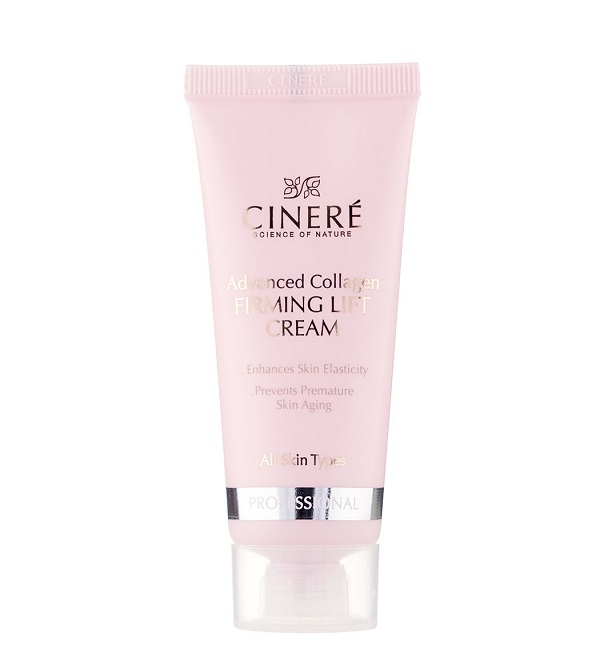 کرم سفت کننده پوست صورت سینره مناسب انواع پوست حجم 40 میلی لیتر