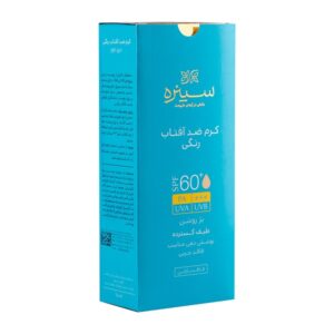 کرم ضد آفتاب رنگی سینره با SPF60 مناسب پوست چرب حجم 50 میلی لیتر
