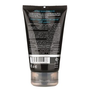 لوسین بعد از اصلاح صورت (افترشیو) سینره حجم 100 میلی لیتر