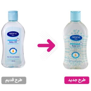 روغن بچه آردن حجم 200 میلی لیتر