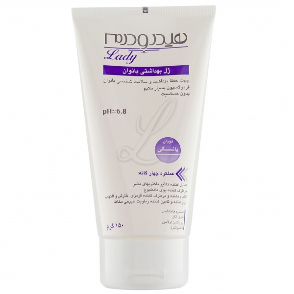 ژل شستشوی بهداشتی هیدرودرم برای دوران یائسگی