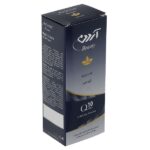 کرم شب آردن بیوتی مدل Q10 Plus