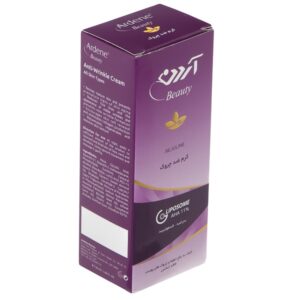 کرم ضد چروک لیپوزوم با AHA 11% آردن بیوتی حجم 50 میلی لیتر