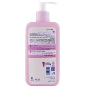 مایع شوینده غیر صابونی مناسب پوست حساس هیدرودرم حجم 350 میلی لیتر