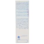 ژل بهداشتی بانوان هیدرودرم لیدی مدل Hydra Femme