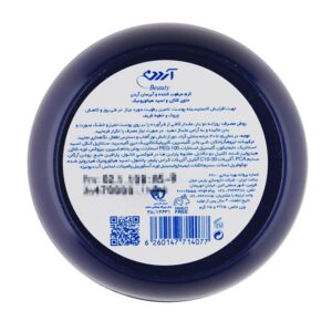 کرم مرطوب کننده و آبرسان آردن بیوتی حاوی کلاژن و هیالورونیک اسید