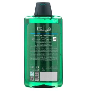 شامپو روزانه بدون سولفات فولیکا مناسب مو حساس و شکننده مدل Pro Vitamin B5 حجم 400 میلی لیتر