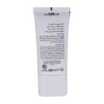 کرم ژل آبرسان درمالیفت مناسب پوست خشک و حساس مدل AquaLift