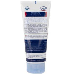 لوسیون شوینده بسیار ملایم آردن آتوپیا حاوی 50% روغن نرم کننده مناسب پوست اگزمایی مدل Eczopro حجم 200 میلی لیتر