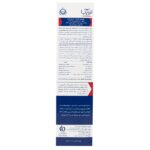 لوسیون شوینده بسیار ملایم آتوپیا آردن حاوی 50% روغن نرم کننده مناسب پوست اگزمایی مدل Eczopro