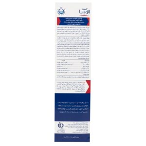 لوسیون شوینده بسیار ملایم آتوپیا آردن حاوی 50% روغن نرم کننده مناسب پوست اگزمایی مدل Eczopro