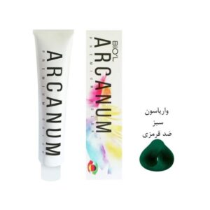 واریاسیون آرکانوم شماره 07 سبز حجم ۱۲۰ میلی‌لیتر