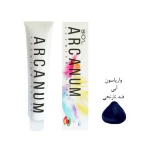 واریاسیون آرکانوم شماره 09 آبی حجم ۱۲۰ میلی‌لیتر