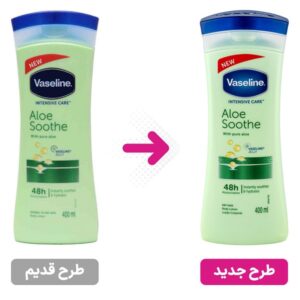 لوسیون بدن وازلین مدل Aloe Soothe حاوی آلوئهورا مناسب پوست خشک