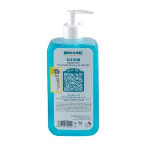 ژل شستشوی صورت آر یو اکی مناسب پوست خشک مدل Super Hydrating حجم 400 میلی لیتر