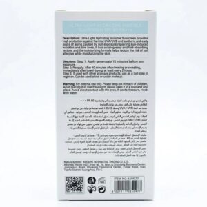 کرم ضد آفتاب بی‌رنگ استلین با SPF80 مدل Ultra-Light Hydrating Invisible وزن 100 گرم
