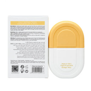 کرم ضد آفتاب رنگی استلین با SPF70 مدل All-In-One Multi-Defense مناسب انواع پوست وزن 50 گرم