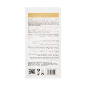 کرم ضد آفتاب رنگی استلین با SPF100 مدل All-In-One Multi-Defense وزن 100 گرم